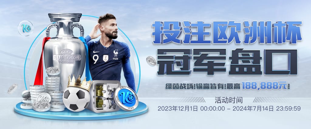 老友相逢！赛后C罗与本泽马拥抱致意，两人曾并肩作战342场